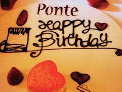 -Ponte 意大利餐厅