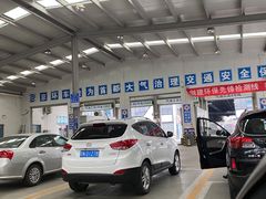 -北京市二清机动车检测场有限公司