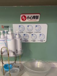-云南吴氏嘉美医疗美容医院