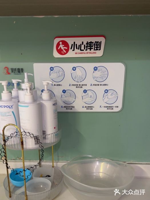 云南吴氏嘉美医疗美容医院图片