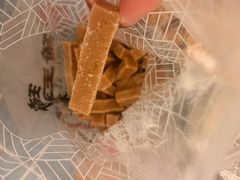 -琦王花生(景城邻里中心店)