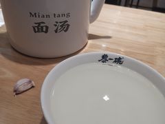 -黎一碗大碗手工面(城市立方店)