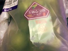-GranVida生活超市(海信广场店)