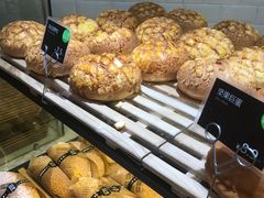 -超港·蛋糕面包(龙河路店)