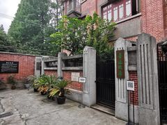 -上海鲁迅故居