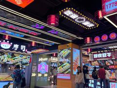 -八一好吃街·高品美食广场