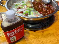 -昱欣麻辣烫·清真