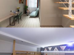 -归如轩酒店(观前街平江路店)
