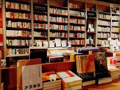 -方所(华润万象城店)