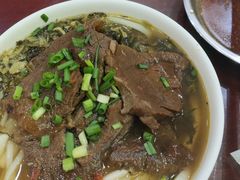 -安仙拉面美食(横店镇店)