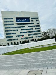-北京科学中心儿童乐园