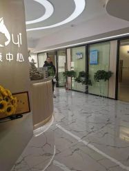 -兰州舒馨精致月子中心