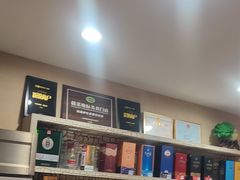 -炉忆家宴(京东店)