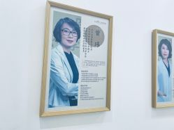 点击看大图 -和颜一美轻医美连锁
