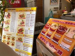 -张腾记茶餐厅(保利大都汇C区店)