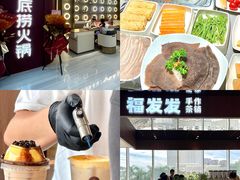 -民盈·国贸城