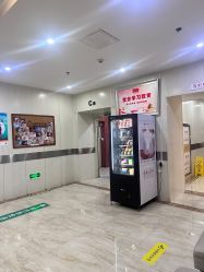 -大连新百佳妇儿医院