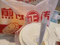 -煎饼正传(万象城店)