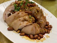 沙姜猪手-成惠食府(赤岗店)