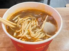 -江三王记牛杂馆(总店)