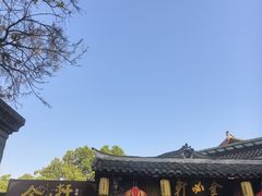 -金必轩(青岩店)