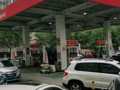 -中国石化武夷路加油站