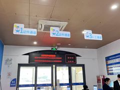 -横琴客运码头