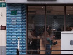 -Onirii Coffee(长乐路店)