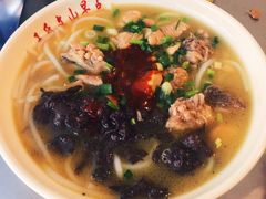 -文山荷鲜居(翠湖店)