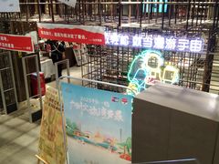 -扶光书店(中环店)