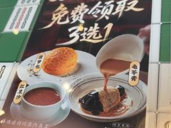 -香港新记茶餐厅(春熙太古里店)