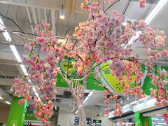 -沃尔玛(建设路店)