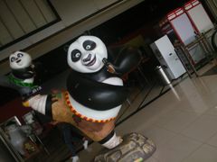 -新影联鸿泰影城