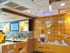 -麦当劳(宝山大厦店)