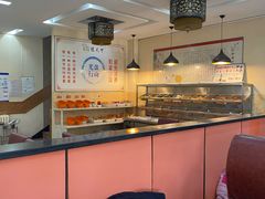 -德天下自助水饺(海洪店)