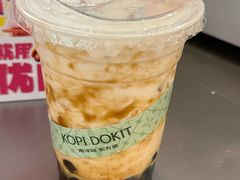 -斗作小养·南洋茶咖(淮海755店)