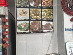 -渔家小院观海海肠捞饭地方菜(环海中路店)