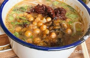 Pot Mushroom Beef Rice Noodles