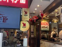 -陈添記·祖傳爽鱼皮·西关老字号(广州首店)