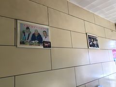 -宝光熏肉鞋底火烧(新街口店)