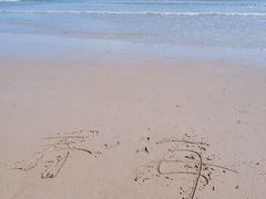 -青岛石老人海水浴场