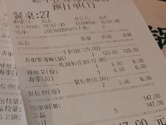 -蛙小侠(珠海华发商都店)