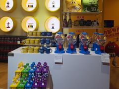 -m豆巧克力世界(上海世茂广场店)