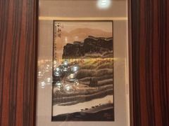 -和·铁板烧·OMAKASE(望京昆泰嘉晟酒店)