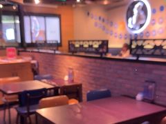 -bluefrog蓝蛙(水游城店)