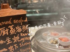 -顺德美的万豪酒店·自助餐·贡厨