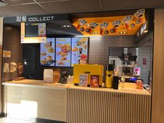 -麦当劳(朝阳北路店)