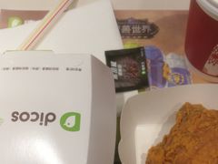 -德克士(崂山百货店)