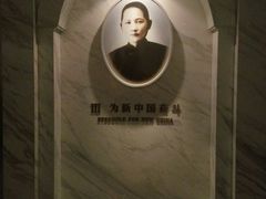 -宋庆龄陵园