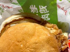 -肯德基(中心书城店)